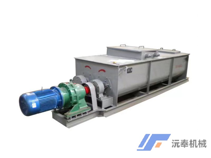 雙軸加濕攪拌機(jī)