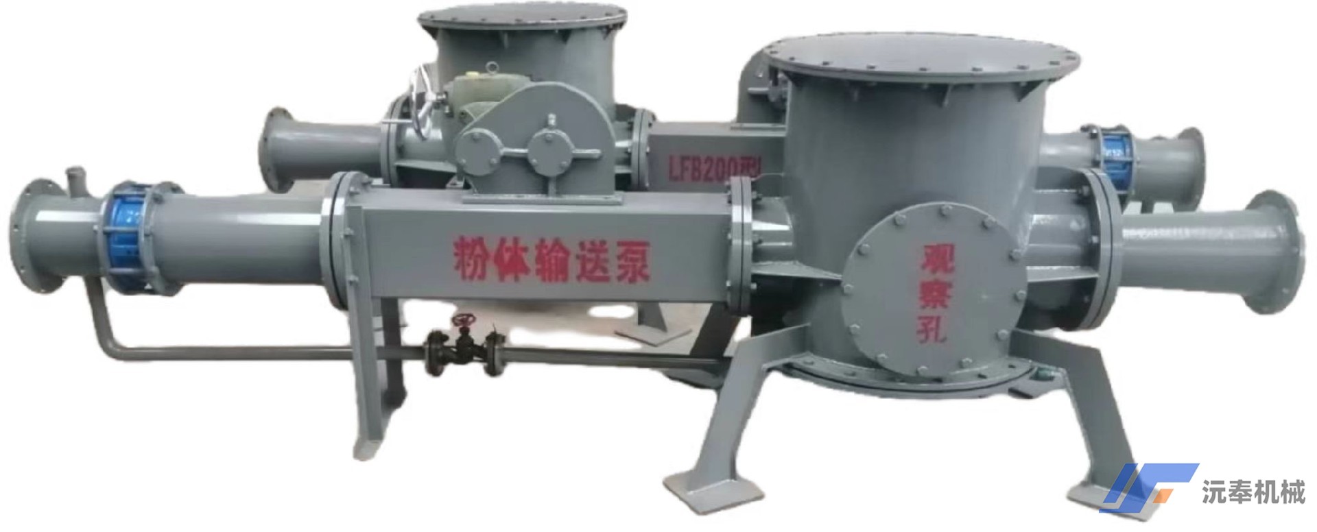 安陽氣力輸送料封泵具有壓力損失小，輸送距離長等優(yōu)點(diǎn)
